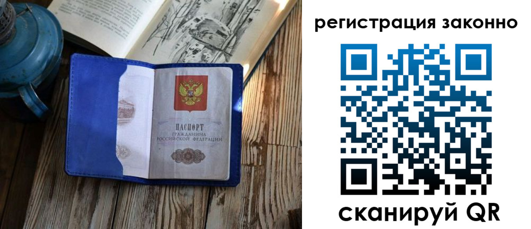 форма 3 в Кузнецке