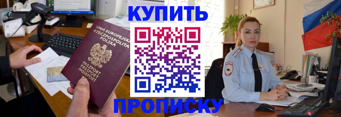 форма 3 в Кузнецке